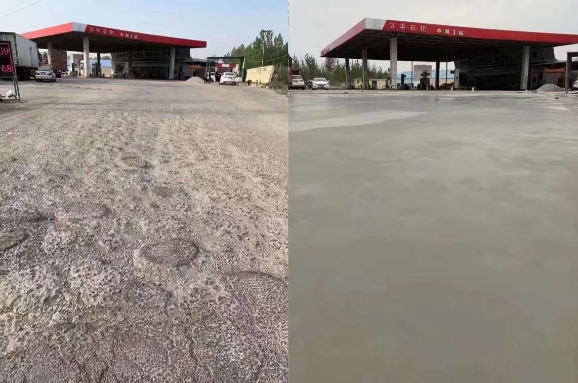浦江水泥道路抢修料 混凝土地面修补砂浆