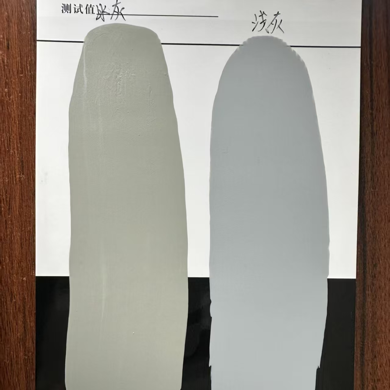 浦江水闸抗碳化耐磨涂料